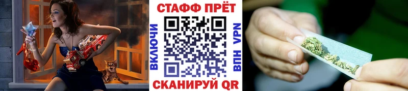Где продают наркотики Заинск мега как зайти  Меф  Гашиш  Бошки Шишки  СК 