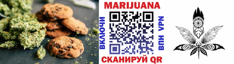дарнет шоп  Заинск  мега сайт  Canna-Cookies марихуана 