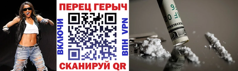 ГЕРОИН афганец  купить закладку  Заинск 