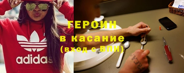 мяу мяу мука Алексин