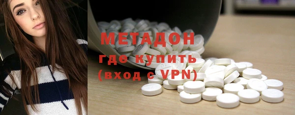 MDMA Алексеевка