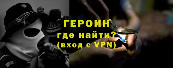 мяу мяу мука Алексин