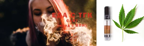мефедрон VHQ Алзамай