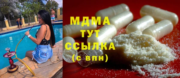 мефедрон VHQ Алзамай