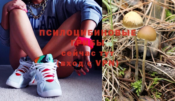 мефедрон VHQ Алзамай