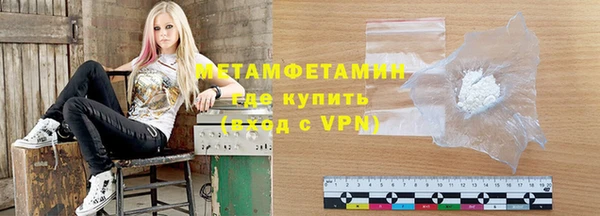 мефедрон VHQ Алзамай