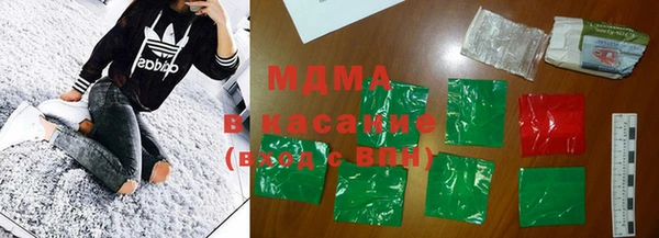 мяу мяу мука Алексин