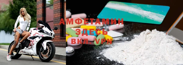 MDMA Алексеевка