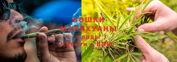 MDMA Алексеевка
