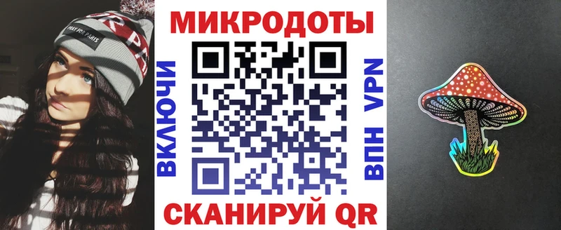 Псилоцибиновые грибы Psilocybine cubensis  MEGA зеркало  Заинск 